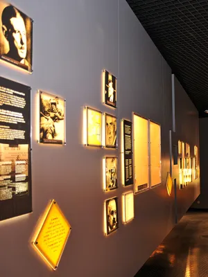 Musée de la Résistance et de la Déportation